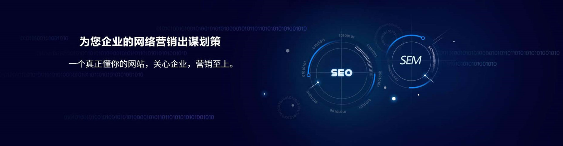 乌什百度推广竞价