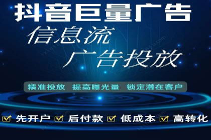 SEM搜索引擎优化案例集锦，助您掌握优化技巧