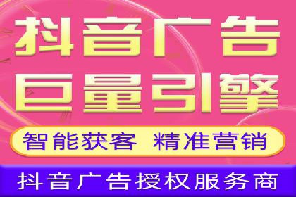 百度关键词推广价格策略：成功企业的经验总结